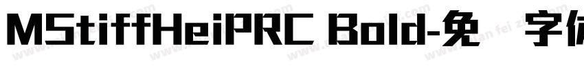 MStiffHeiPRC Bold字体转换